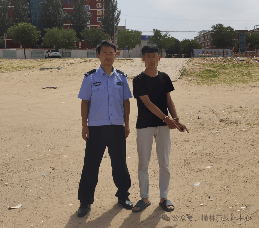 陕西榆林多名中学生为防止被学校发现<strong></p>
<p>okex晋升国际用户</strong>，将手机藏于电动车座椅下，坏消息：小偷发现了