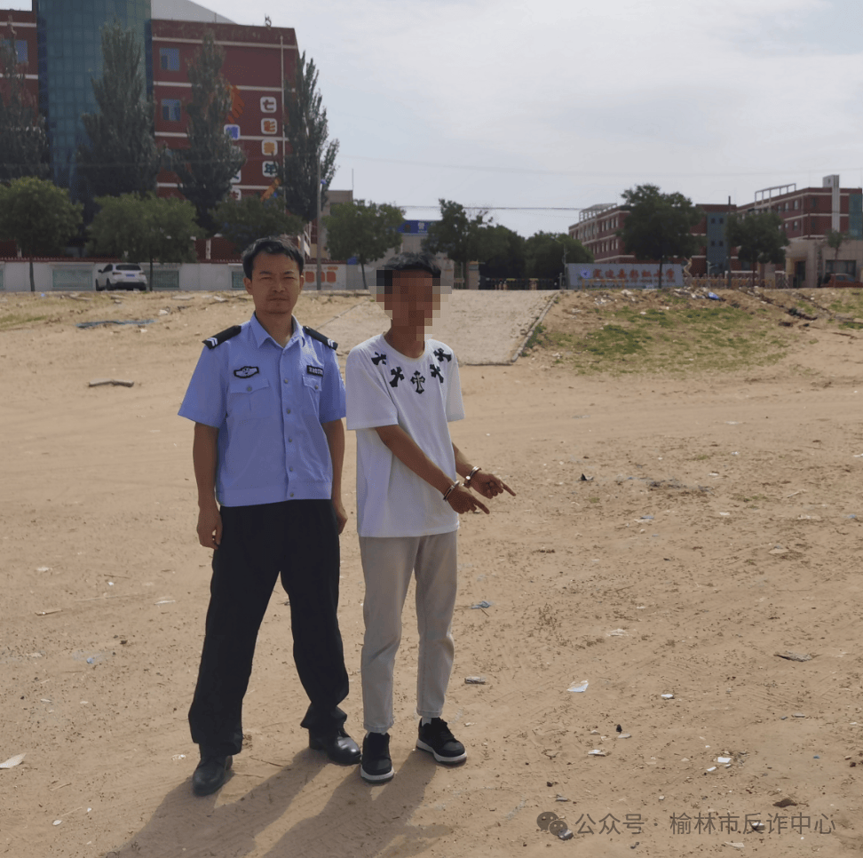 陕西榆林多名中学生为防止被学校发现<strong></p>
<p>okex晋升国际用户</strong>，将手机藏于电动车座椅下，坏消息：小偷发现了