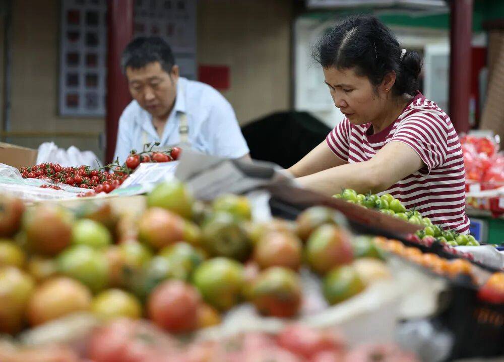 这<strong></p>
<p>okex晋升国际用户</strong>，就是今晨的北京