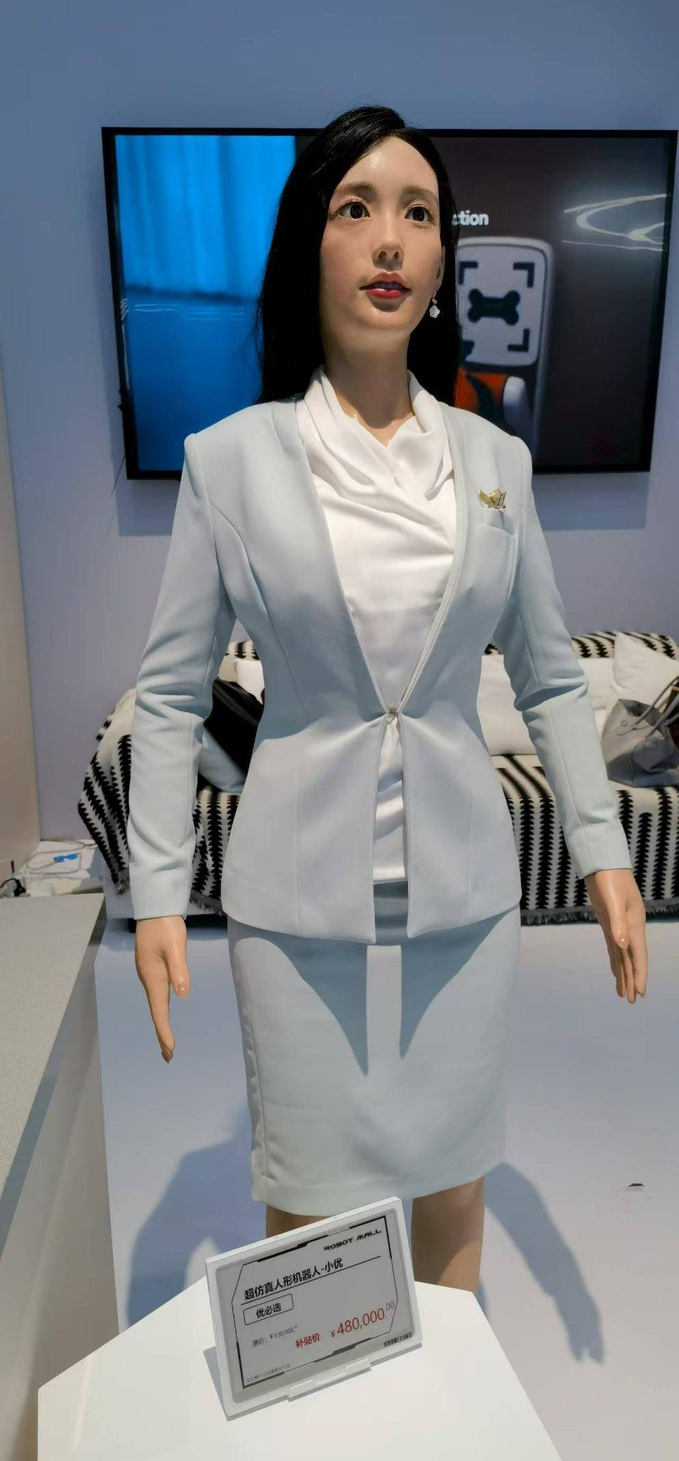 从 1299 元 “桌宠” 到百万 “人形管家”：消费级机器人摆上货架<strong></p>
<p>okex晋升国际用户</strong>，谁在真买单？