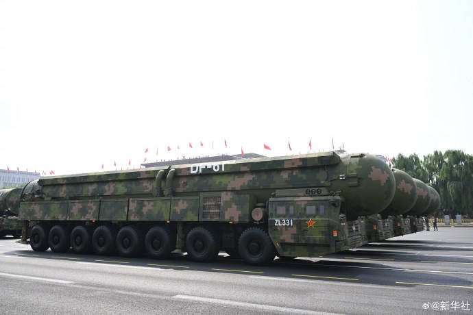 金灿荣：阅兵式上让<strong></p>
<p>欧易okex交易费多少</strong>我大受震撼的五件大杀器