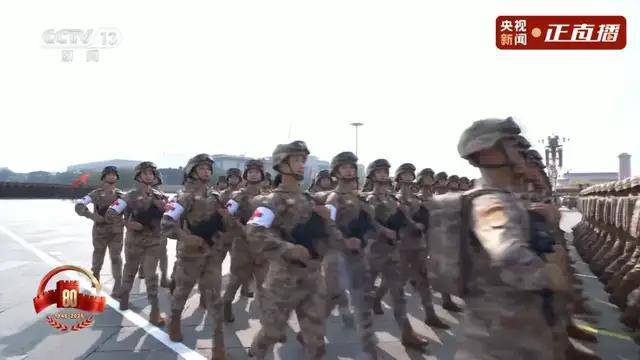 不装了<strong></p>
<p>欧易okex交易费多少</strong>！一口气看完九三大阅兵武器装备！谁说我们一个也不认识？