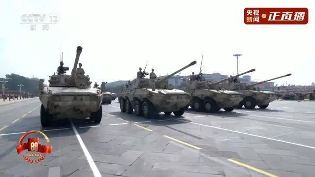 不装了<strong></p>
<p>欧易okex交易费多少</strong>！一口气看完九三大阅兵武器装备！谁说我们一个也不认识？