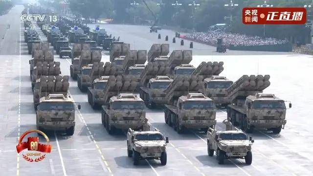 不装了<strong></p>
<p>欧易okex交易费多少</strong>！一口气看完九三大阅兵武器装备！谁说我们一个也不认识？