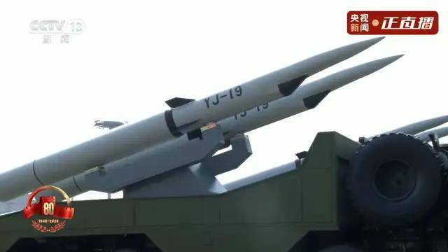 不装了<strong></p>
<p>欧易okex交易费多少</strong>！一口气看完九三大阅兵武器装备！谁说我们一个也不认识？