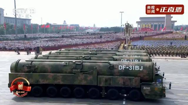 不装了<strong></p>
<p>欧易okex交易费多少</strong>！一口气看完九三大阅兵武器装备！谁说我们一个也不认识？