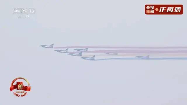 不装了<strong></p>
<p>欧易okex交易费多少</strong>！一口气看完九三大阅兵武器装备！谁说我们一个也不认识？