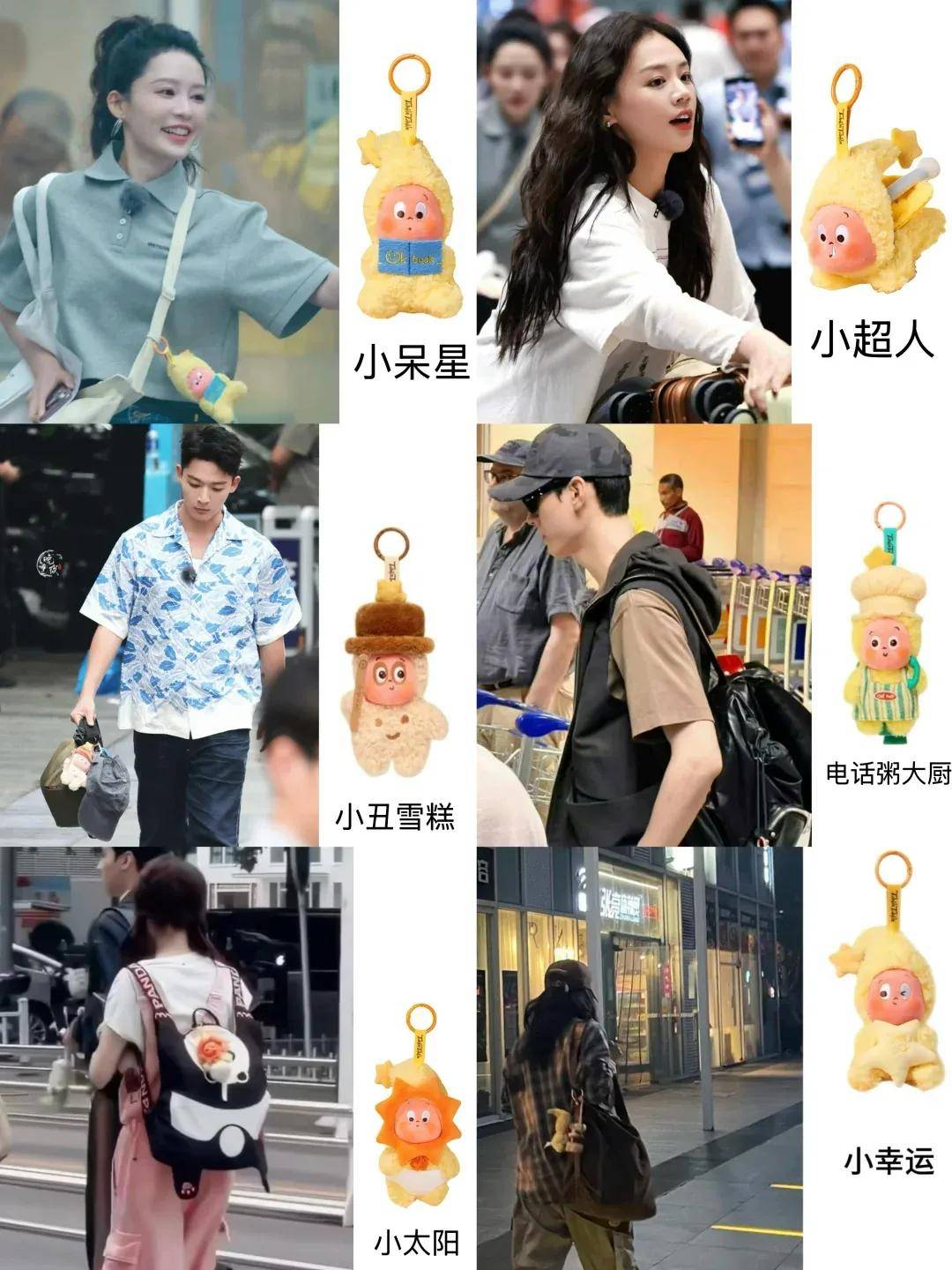杨幂把钥匙扣扎在马尾上<strong></p>
<p>okex下载app ios14</strong>，瞬间实现满39减20！