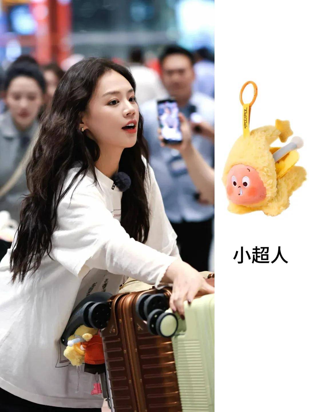 杨幂把钥匙扣扎在马尾上<strong></p>
<p>okex下载app ios14</strong>，瞬间实现满39减20！