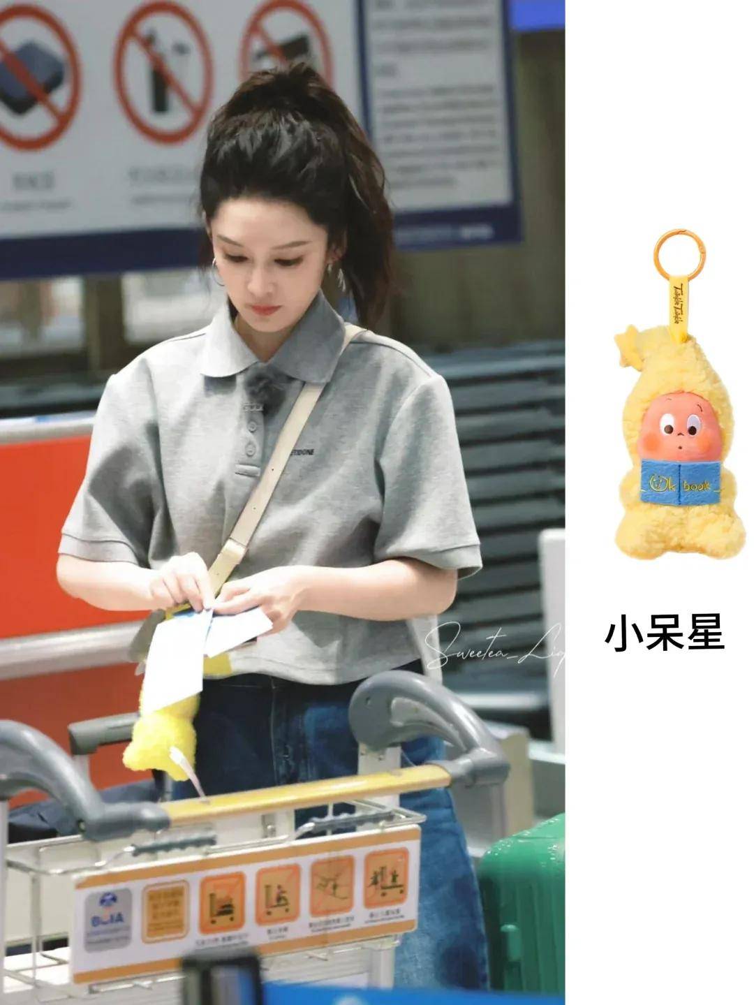 杨幂把钥匙扣扎在马尾上<strong></p>
<p>okex下载app ios14</strong>，瞬间实现满39减20！