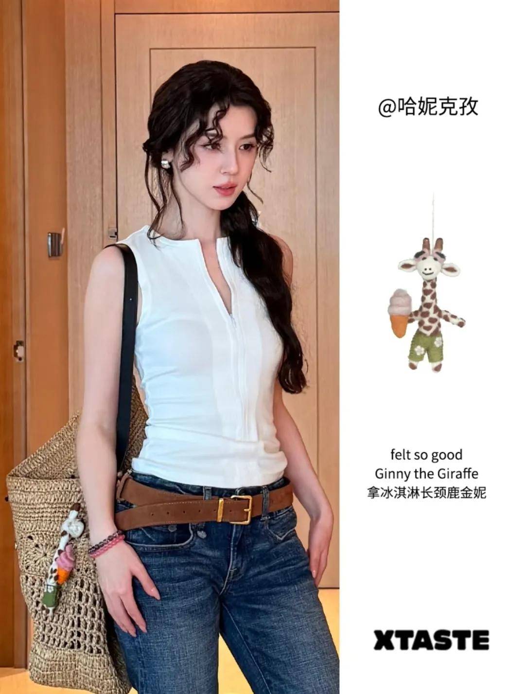 杨幂把钥匙扣扎在马尾上<strong></p>
<p>okex下载app ios14</strong>，瞬间实现满39减20！