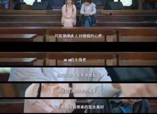 考古|龚丽娜新书首谈20年婚姻破碎！男方禁止她叫老公<strong></p>
<p>okex下载app ios14</strong>，还疑婚内爱上奥地利少妇