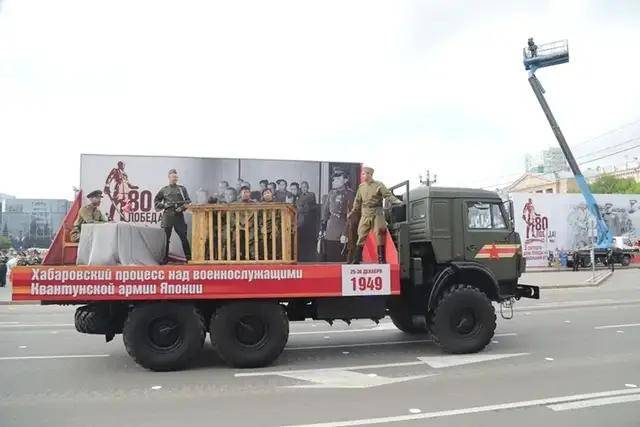 离谱<strong></p>
<p>okex交易所电脑版怎么下载</strong>！俄罗斯把日本雇佣兵俘虏关笼子里游街示众？和中国有关系？
