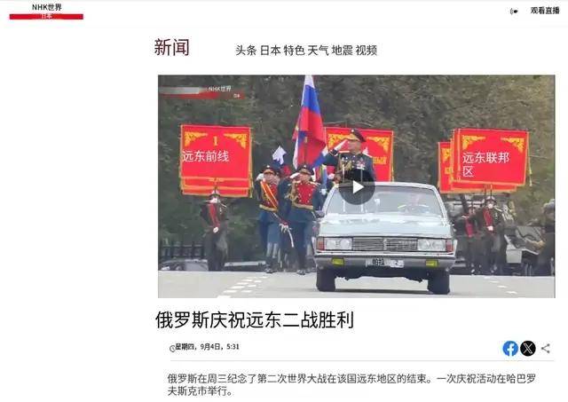 离谱<strong></p>
<p>okex交易所电脑版怎么下载</strong>！俄罗斯把日本雇佣兵俘虏关笼子里游街示众？和中国有关系？