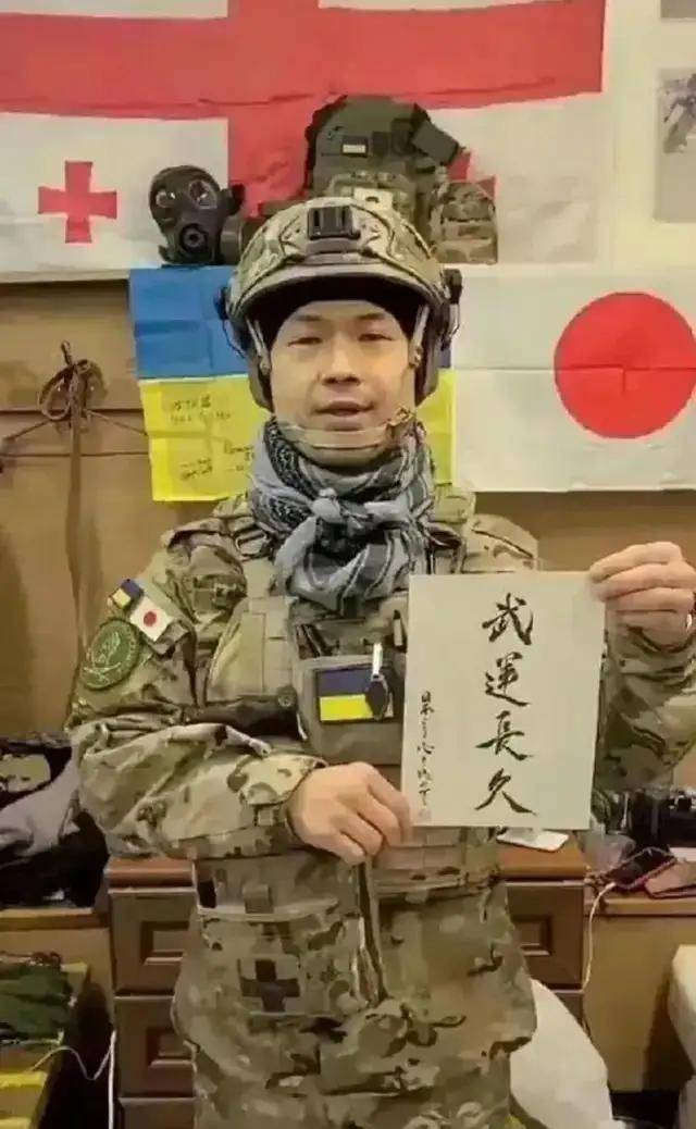 离谱<strong></p>
<p>okex交易所电脑版怎么下载</strong>！俄罗斯把日本雇佣兵俘虏关笼子里游街示众？和中国有关系？