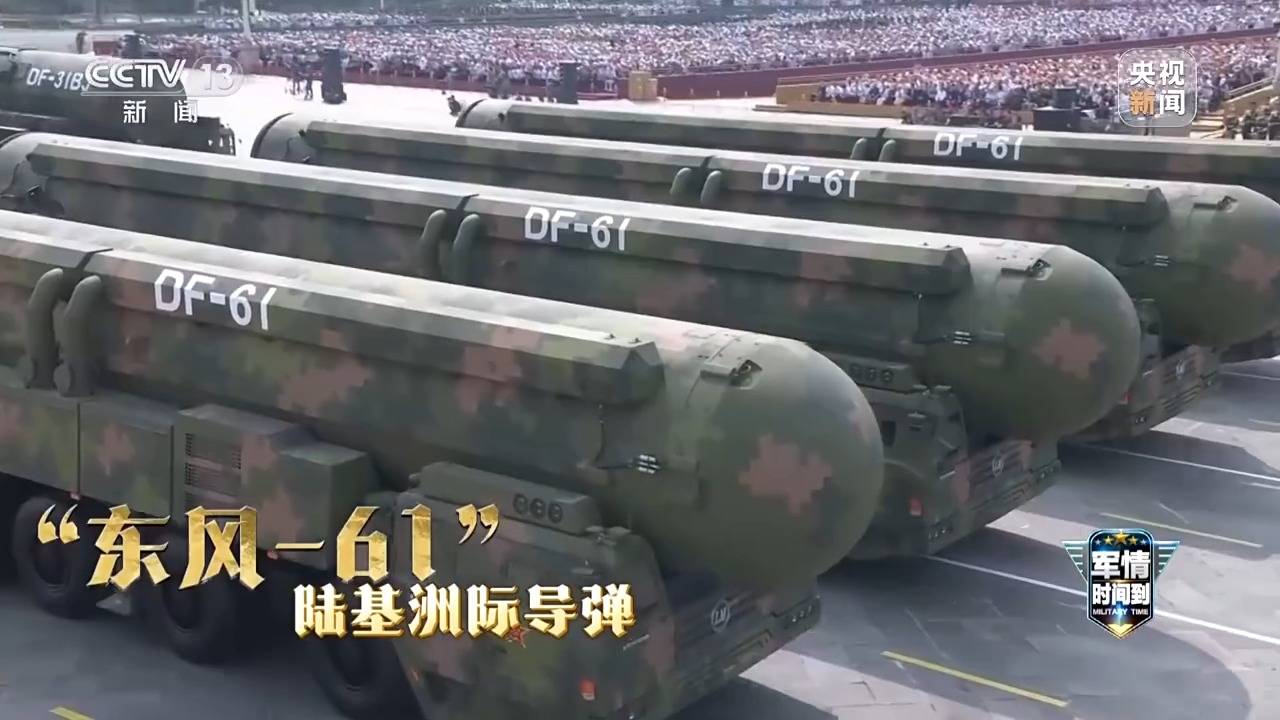 俄乌战争打到现在<strong></p>
<p>okex交易所电脑版怎么下载</strong>，印媒才发现中俄武器差距这么大：93阅兵后远超