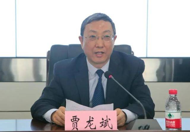 涉嫌严重违法<strong></p>
<p>okex交易所电脑版怎么下载</strong>，贾龙斌接受监察调查