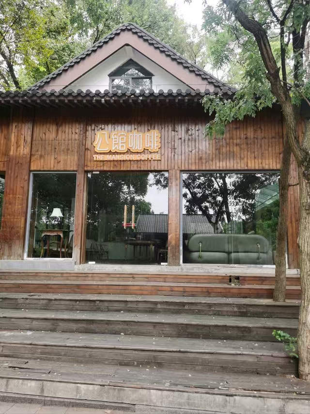 创始人被执行近590万<strong></p>
<p>okex交易所电脑版怎么下载</strong>！“南京中餐馆天花板”门店全关