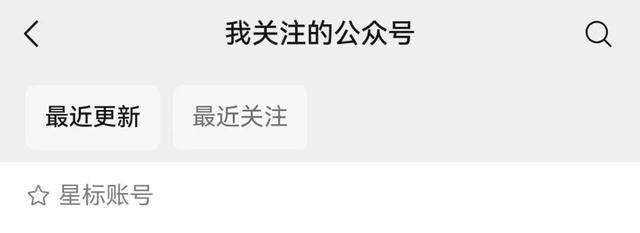 微信推出“后悔药”<strong></p>
<p>okex交易所电脑版怎么下载</strong>！网友：救了命了