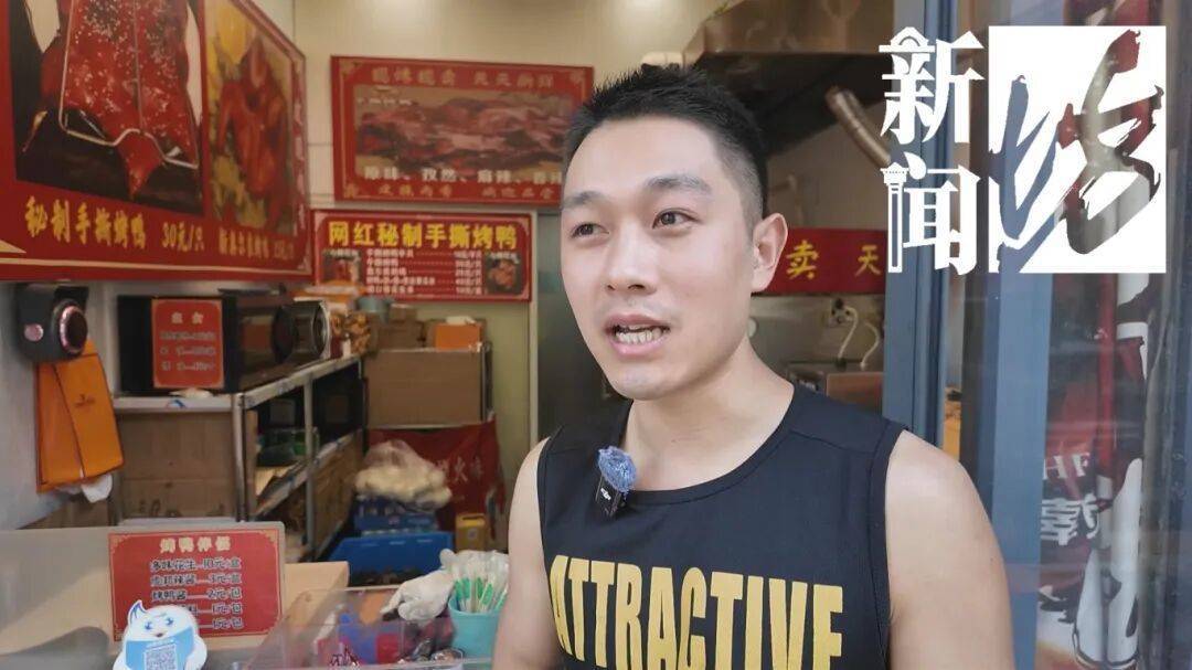 哭笑不得！上海一男子太想吃烤鸭<strong></p>
<p>okex官网ios下载</strong>，竟想了这招……