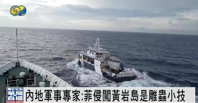 何雷：大陆不希望有攻台武器装备<strong></p>
<p>币安</strong>，若要武力解决台湾问题，将...