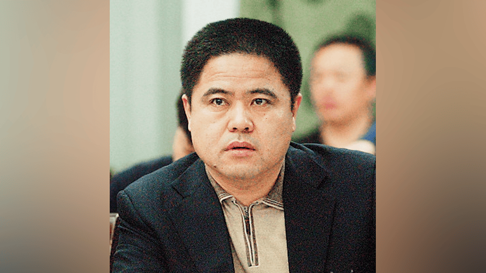 贪腐31亿<strong></p>
<p>币安</strong>！巨贪李传良案一审宣判