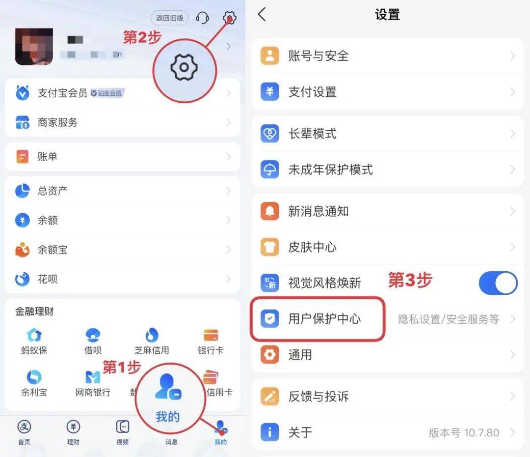 支付宝紧急提醒<strong></p>
<p>币安</strong>！