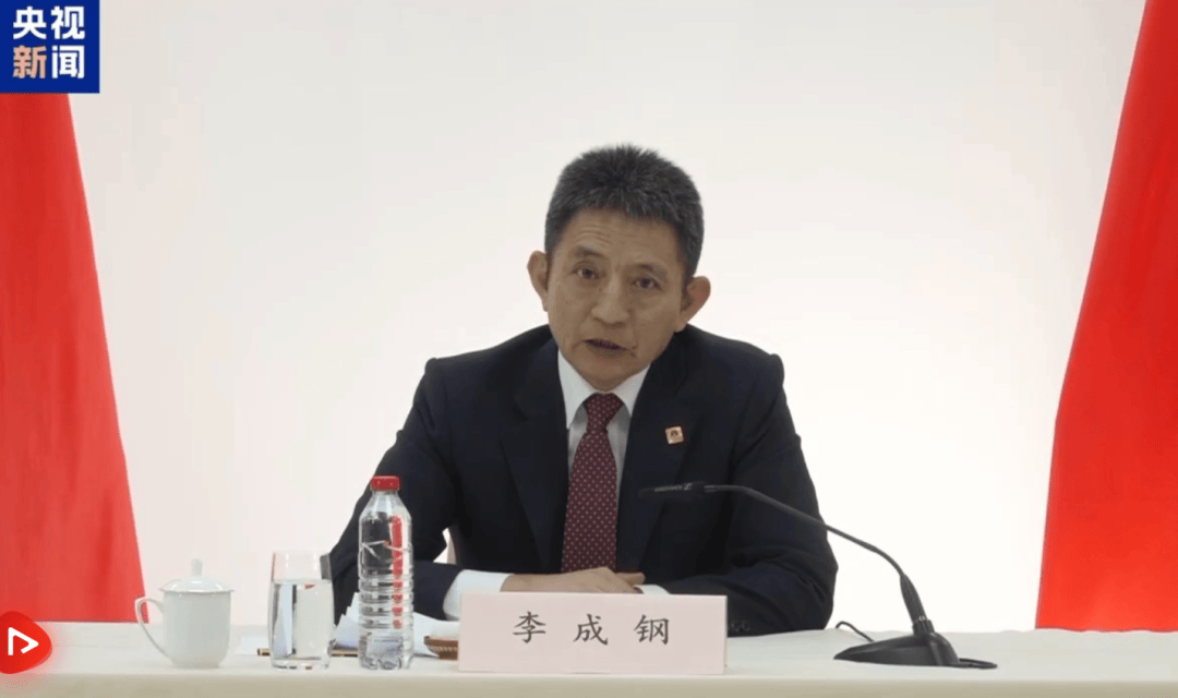 金灿荣：访华前<strong></p>
<p>币安</strong>，特朗普还想赢一次