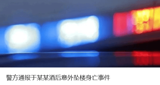中方奉劝以色列议员：如不悬崖勒马<strong></p>
<p>okex搬砖</strong>，必将摔得粉身碎骨