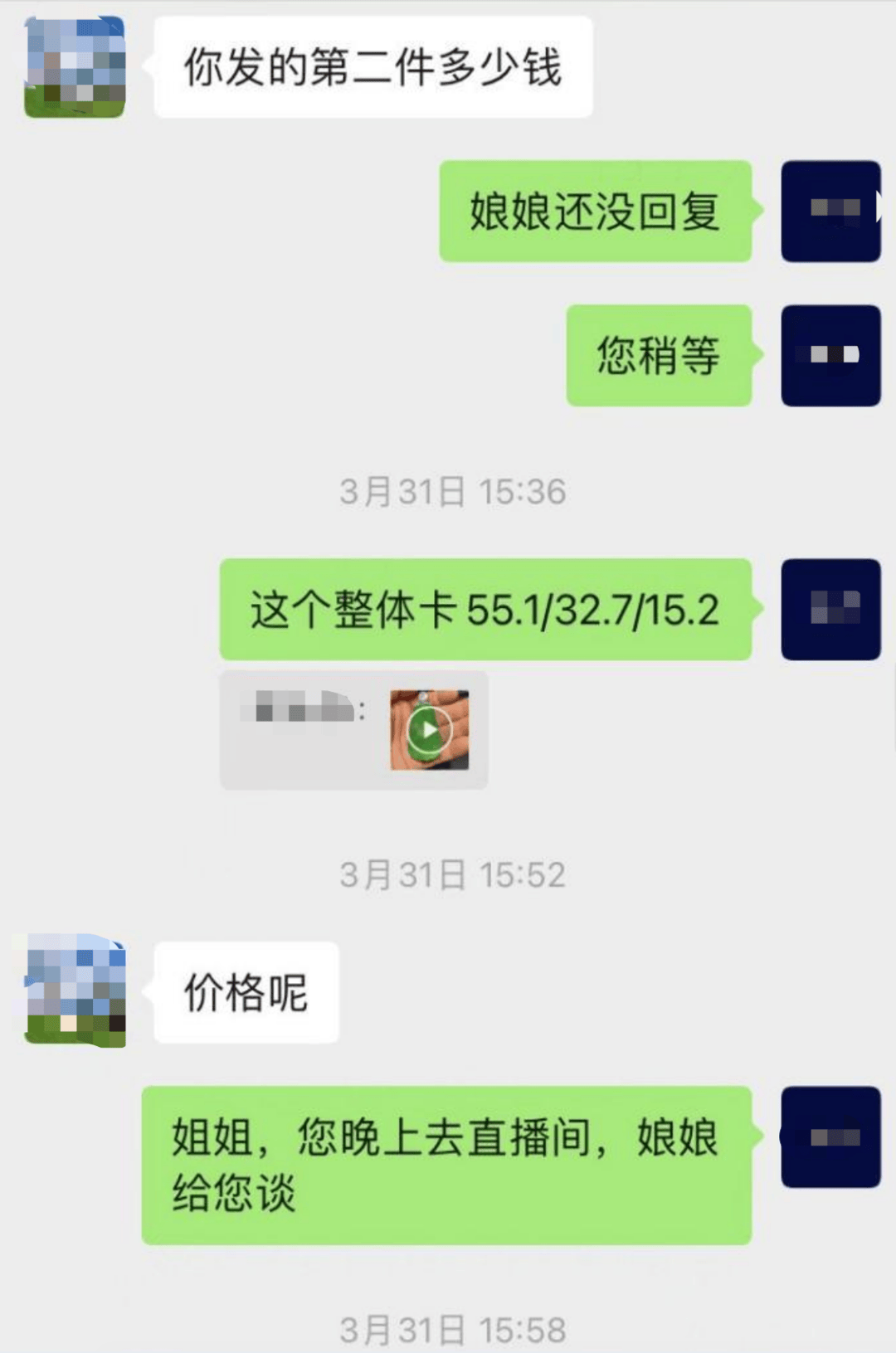 268万翡翠标错价按26.8万卖出 拒发货被判赔50万 商家：公司半年白干了<strong></p>
<p>okex网页官方</strong>，已上诉