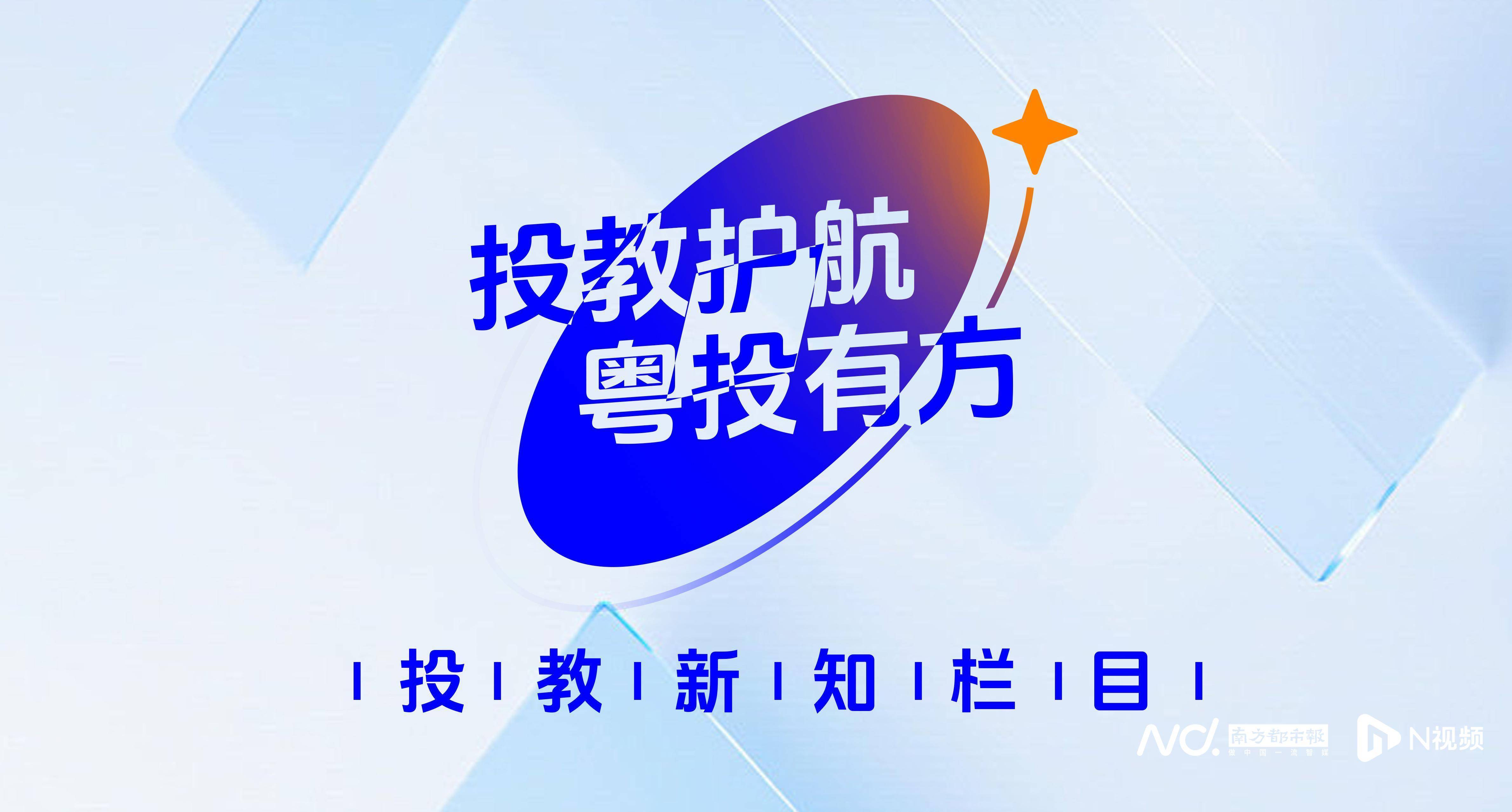 “9·24”一周年：A股股民人均赚超4万<strong></p>
<p>欧易okex全球排名</strong>，新增开户三千万