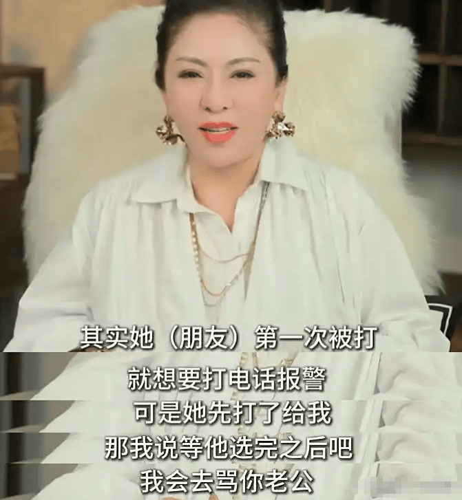 罗霖被家暴17年<strong></p>
<p>摘取okex技术指标</strong>，蓝洁瑛遭性侵暴力还被围观！女明星的暴力事件还有很多
