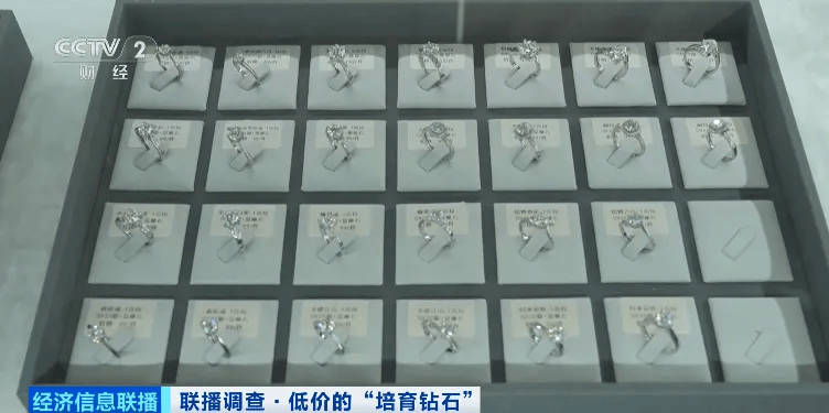 假的！别戴！这种“钻石”<strong></p>
<p>摘取okex技术指标</strong>，进货仅0.5元