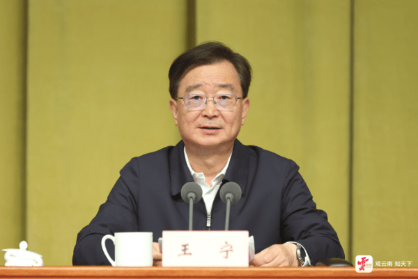 云南省委书记：严厉打击、从严惩处<strong></p>
<p>以太坊交易平台okex</strong>，决不允许政治骗子有任何市场