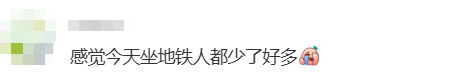 “不亚于春节回家”！凌晨5点<strong></p>
<p>以太坊交易平台okex</strong>，深圳有人已经堵在路上……