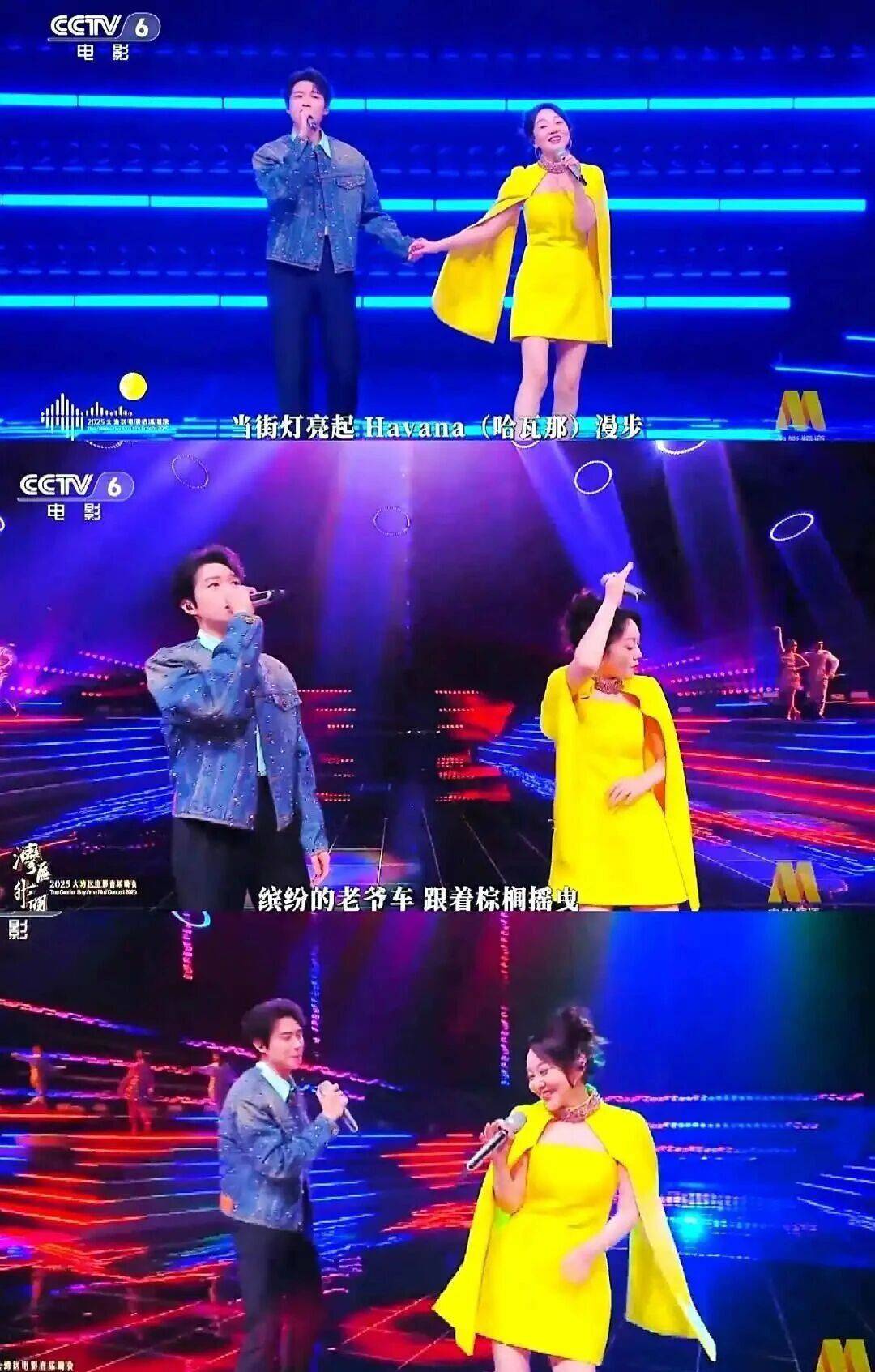 闫妮微醺式演唱再上热搜！35岁爆红后速成大满贯视后<strong></p>
<p>以太坊交易平台okex</strong>，她是松弛美学的代言人
