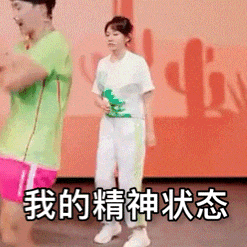 闫妮微醺式演唱再上热搜！35岁爆红后速成大满贯视后<strong></p>
<p>以太坊交易平台okex</strong>，她是松弛美学的代言人