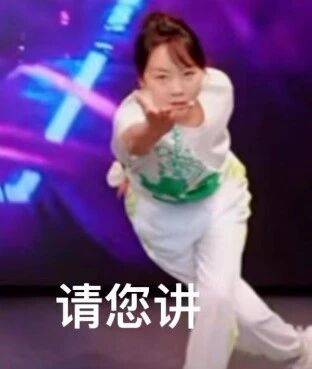 闫妮微醺式演唱再上热搜！35岁爆红后速成大满贯视后<strong></p>
<p>以太坊交易平台okex</strong>，她是松弛美学的代言人