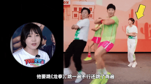 闫妮微醺式演唱再上热搜！35岁爆红后速成大满贯视后<strong></p>
<p>以太坊交易平台okex</strong>，她是松弛美学的代言人