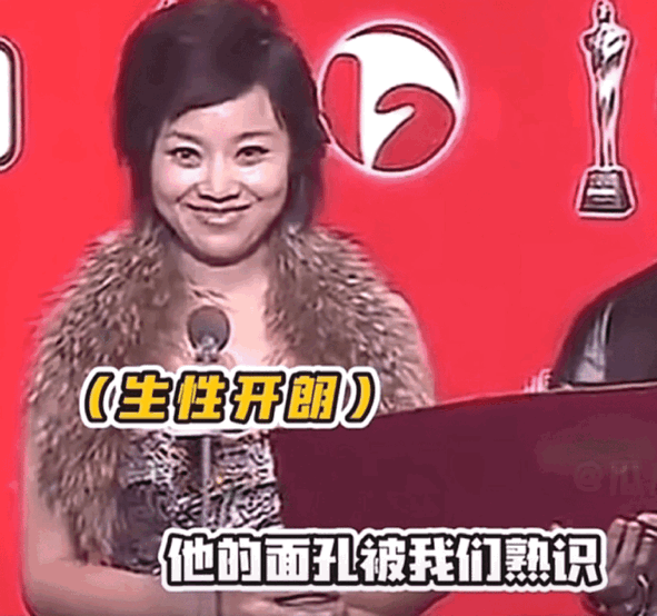 闫妮微醺式演唱再上热搜！35岁爆红后速成大满贯视后<strong></p>
<p>以太坊交易平台okex</strong>，她是松弛美学的代言人