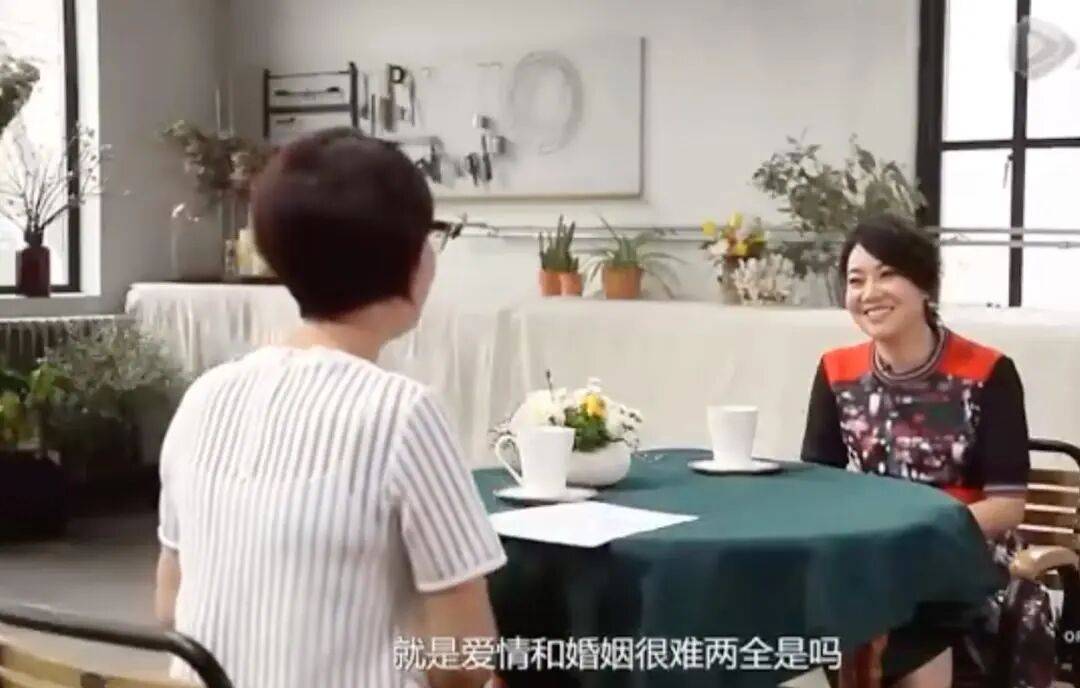 闫妮微醺式演唱再上热搜！35岁爆红后速成大满贯视后<strong></p>
<p>以太坊交易平台okex</strong>，她是松弛美学的代言人