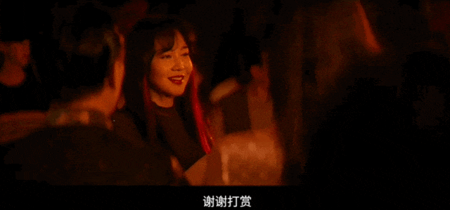 闫妮微醺式演唱再上热搜！35岁爆红后速成大满贯视后<strong></p>
<p>以太坊交易平台okex</strong>，她是松弛美学的代言人