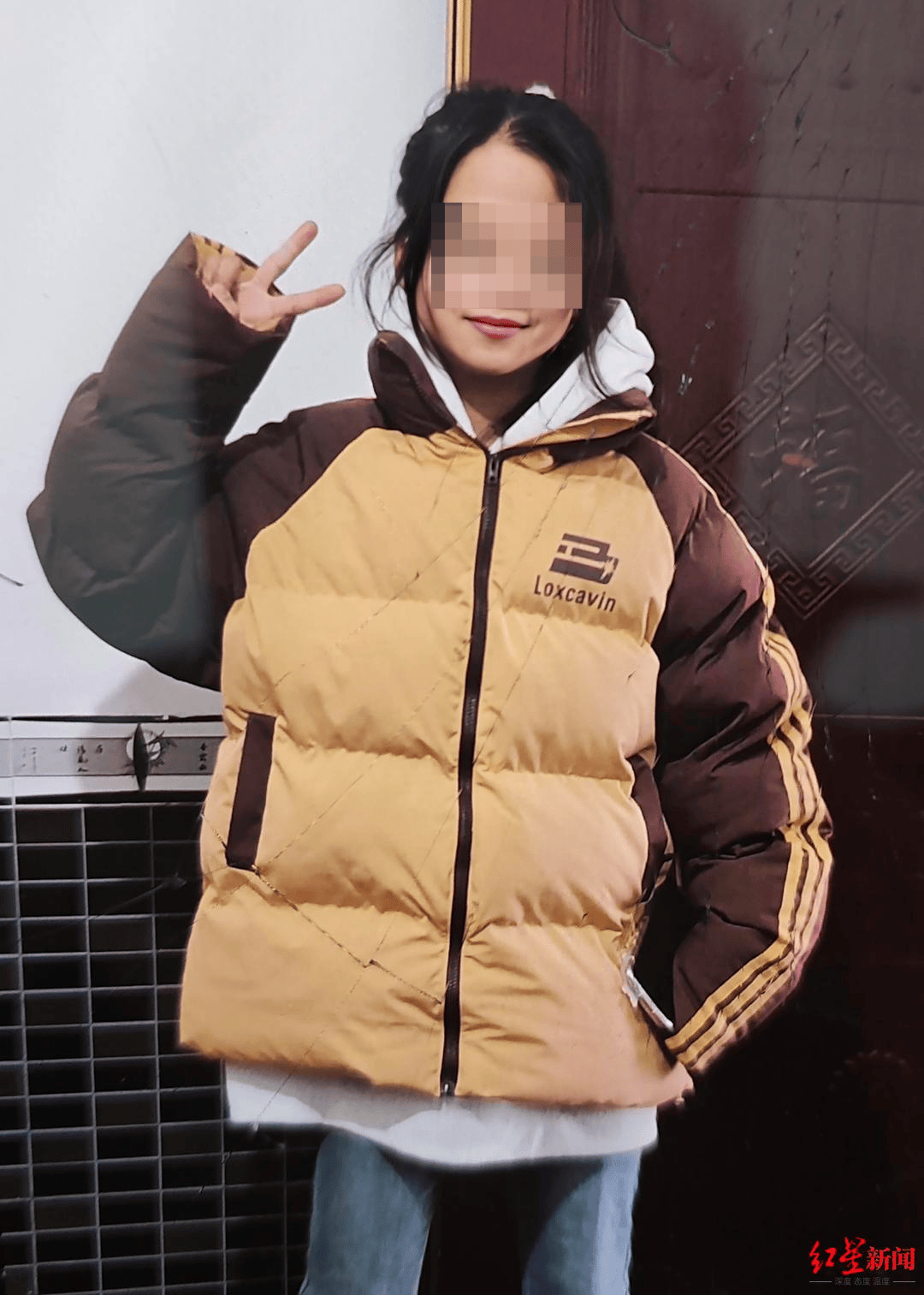 俩15岁少女失联超10天！朋友圈发文会死在这<strong></p>
<p>以太坊交易平台okex</strong>，定位消失在中越边境