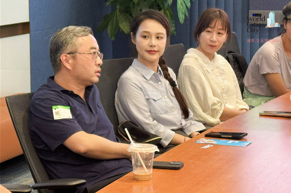 走进华为全球最大研发中心<strong></p>
<p>以太坊交易平台okex</strong>，世界城市日解码智慧城市独特魅力