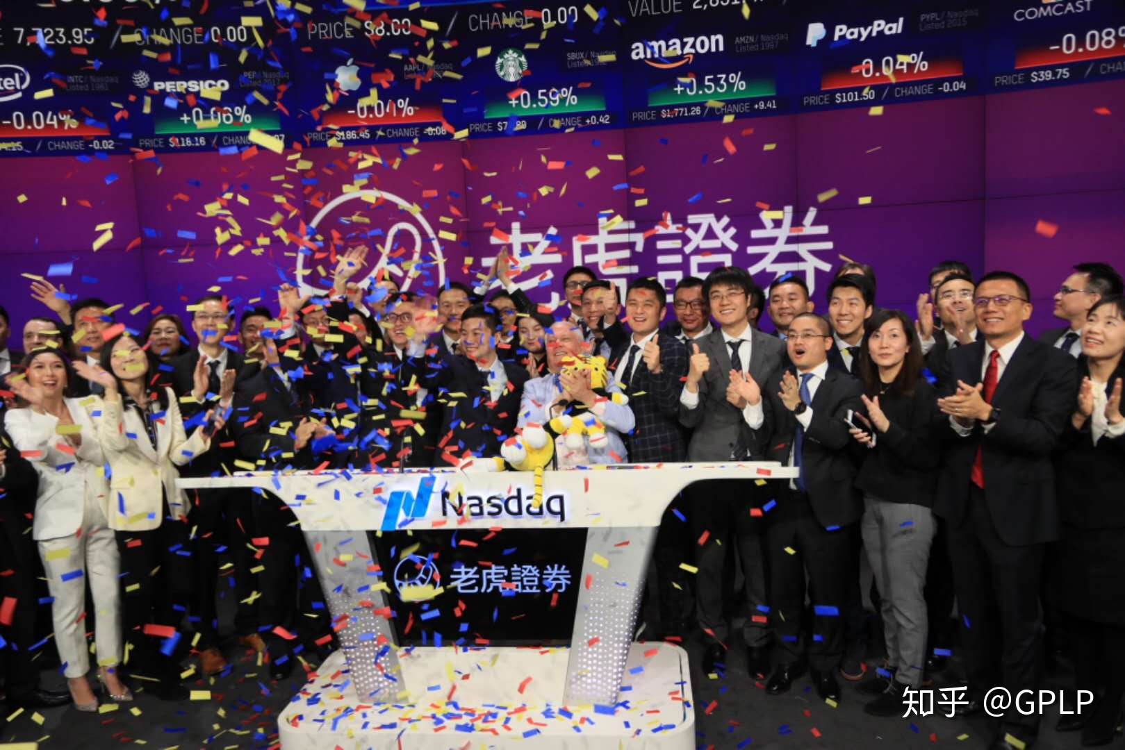 老虎证券官网(老虎证券是正规平台吗)