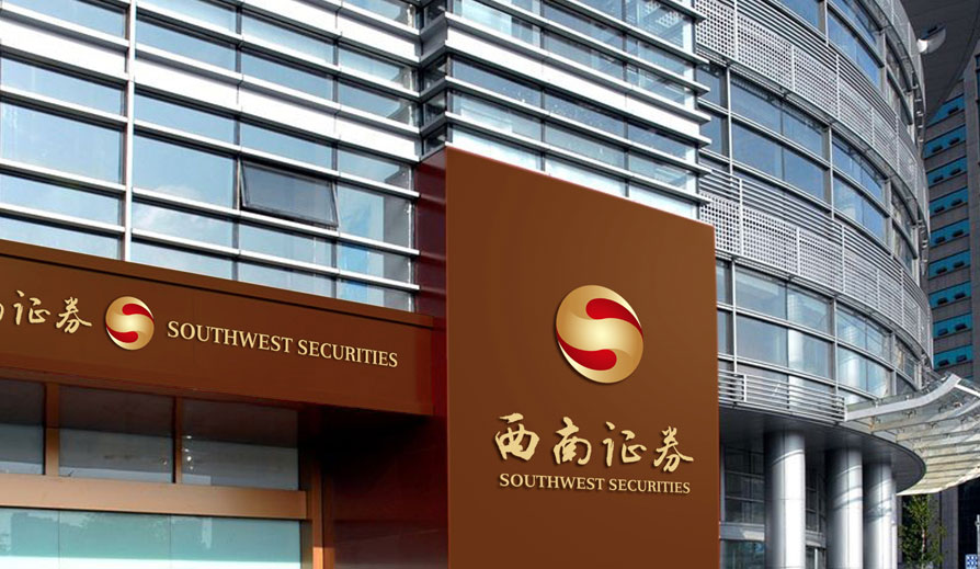全国证券公司(全国证券公司排名100强)