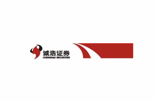 上海证券业协会(上海证券业协会投诉电话)