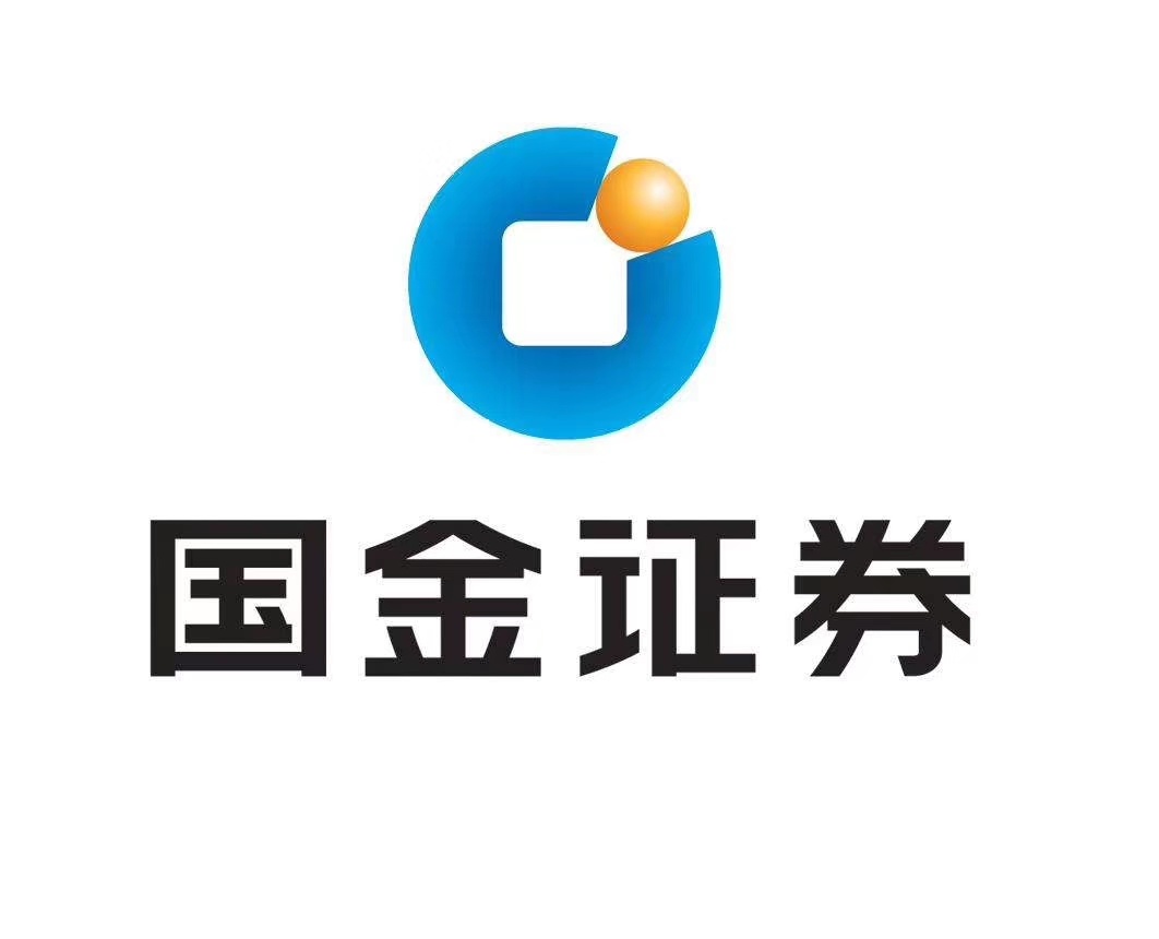 证券a类(a类证券公司有哪些)