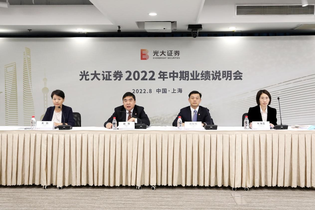 光大证券客服电话(光大证券客服电话24小时人工服务)