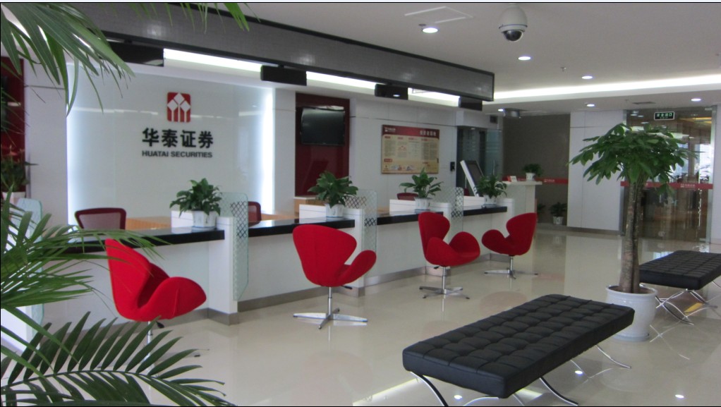 证券公司代销金融产品(证券公司代销金融产品应当建立的制度包括)